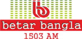 BetarBangla-Logo